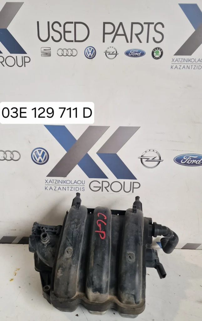 VW POLO 2009-2013 ΠΟΛΛΑΠΛΗ ΕΙΣΑΓΩΓΗΣ ΚΙΝΗΤΗΡΑ ΤΥΠΟΣ CGP 03E 129 711 D