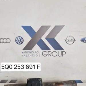 SKODA OCTAVIA 6 2013-2017 ΚΛΑΠΕ ΕΞΑΤΜΙΣΗΣ 5Q0 253 691 F