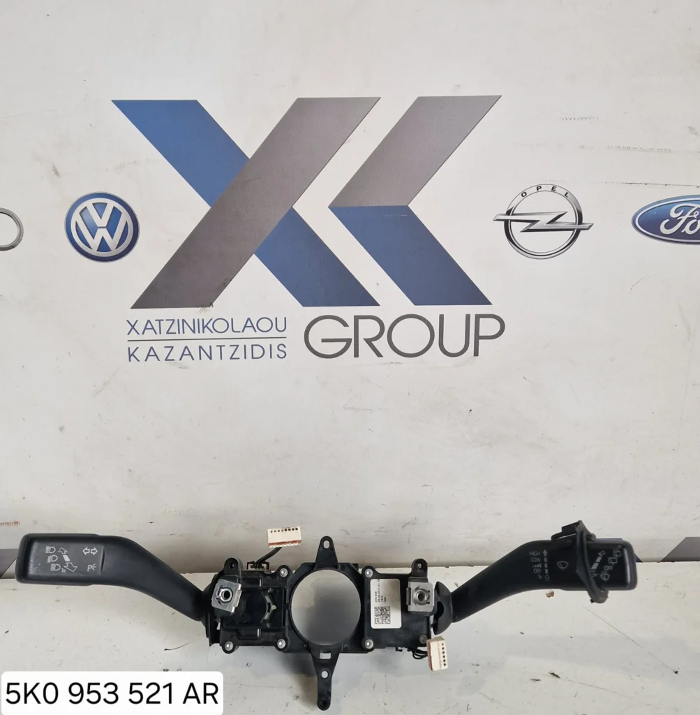 VW SCIROCCO 2008-2013 5K0 953 521R