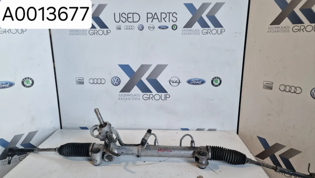OPEL MERIVA B 2011-2018 ΚΡΕΜΑΓΙΕΡΑ Α0013677