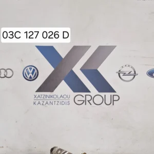 VW PO;O 2009-2017 1.2TSI(CBZ)ΑΝΤΛΙΑ ΥΨΗΛΗΣ ΤΥΠΟΣ ΚΙΝΗΤΗΡΑ CBZ 03C 127 026 D