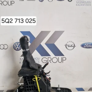 SKODA OCTAVIA 6 2013-2017 ΑΥΤΟΜΑΤΟΣ ΛΕΒΙΕΣ ΤΑΧΥΤΗΤΩΝ DSG 5Q2 713 025