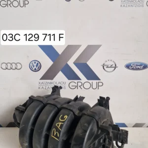 VW GOLF 5 2004-2008 ΠΟΛΛΑΠΛΗ ΕΙΣΑΓΩΓΗΣ ΚΙΝΗΤΗΡΑ BAG 03C 129  711 F