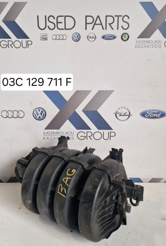 VW GOLF 5 2004-2008 ΠΟΛΛΑΠΛΗ ΕΙΣΑΓΩΓΗΣ ΚΙΝΗΤΗΡΑ BAG 03C 129  711 F