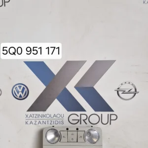 SKODA OCTAVIA 6 2013-2017 ΠΛΑΦΟΝΙΕΡΑ 5Q0 951 171