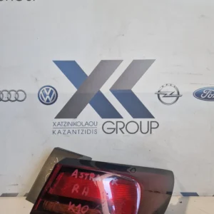 OPEL ASTRA K 2016-2019 ΦΑΝΑΡΙ ΠΙΣΩ ΔΕΞΙ