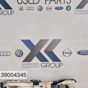 OPEL CORSA E 2015-2019 ΚΟΥΡΤΙΝΑ ΑΕΡΟΣΑΚΟΥ ΟΔΗΓΟΥ 39004345