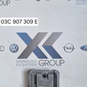 ΕΓΚΕΦΑΛΟΣ ΚΙΝΗΤΗΡΑ 03C 907 309 E