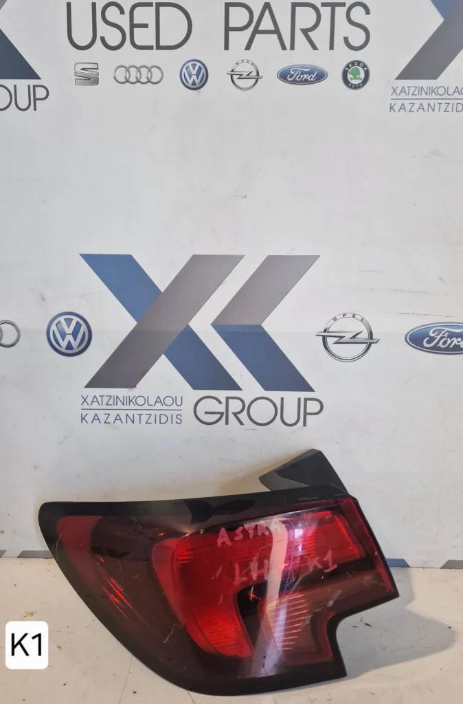 OPEL ASTRA K 2016-2019 ΦΑΝΑΡΙ ΠΙΣΩ ΑΡΙΣΤΕΡΟ