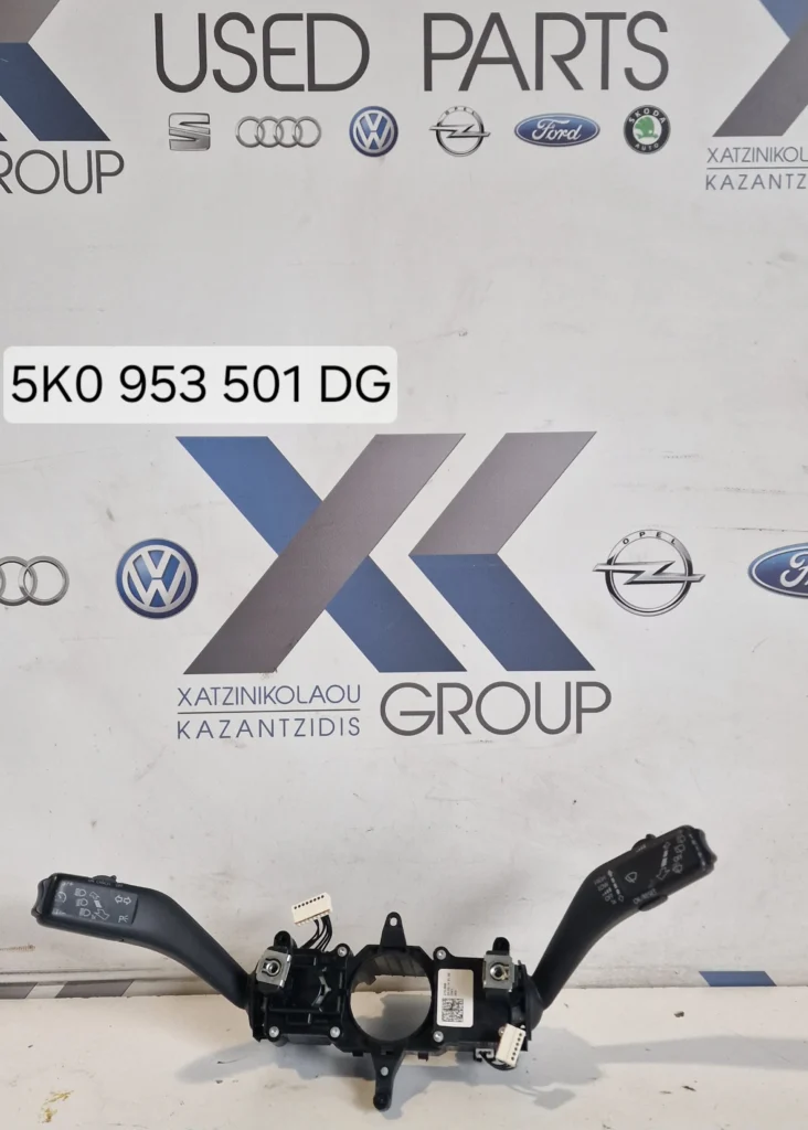 VW TIGUAN 2011-2015 ΣΕΡΠΑΝΤΙΝΑ ΤΙΜΟΝΙΟΥ 5Κ0 953 501 DG