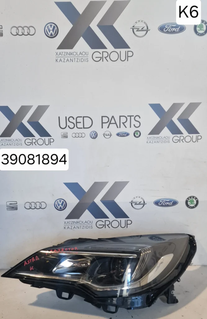 OPEL ASTRA K 2016-2019 ΦΑΝΑΡΙ ΕΜΠΡΟΣ ΑΡΙΣΤΕΡΟ 39081894 PRROJECTOR