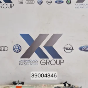 OPEL CORSA E 2015-2019 ΚΟΥΡΤΙΝΑ ΑΕΡΟΣΑΚΟΥ ΣΥΝΟΔΗΓΟΥ 39004346