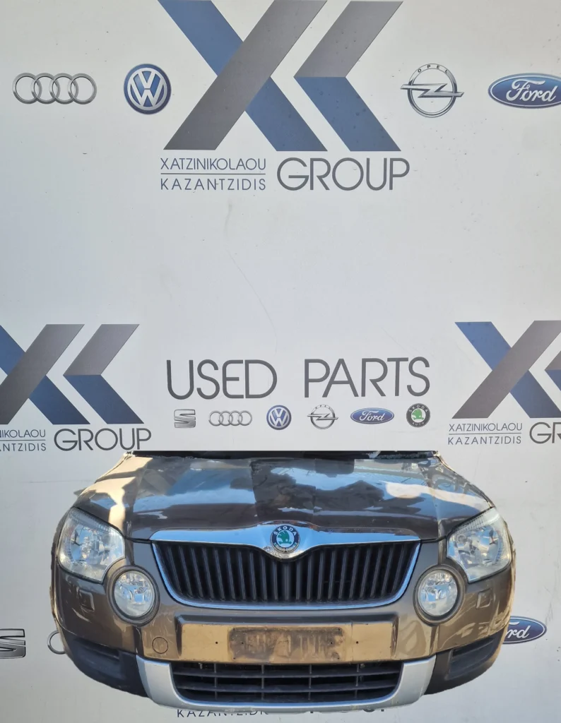 SKODA YETI 2009-2013 ΜΟΥΡΗ ΕΜΠΡΟΣ ΚΟΜΠΛΕ (ΦΑΝΑΡΙΑ-ΠΡΟΦΥΛΑΚΤΗΡΑΣ-ΜΕΤΩΠΗ-ΤΡΑΒΕΡΣΑ-ΨΥΓΕΙΑ-ΘΟΛΟΙ-ΦΤΕΡΑ-ΚΑΠΟ)