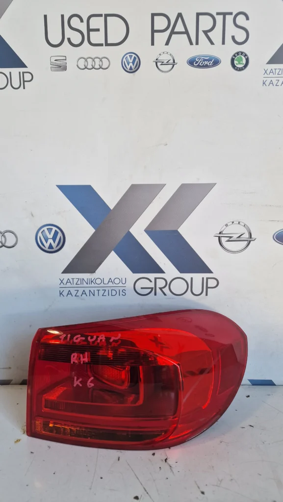 VW TIGUAN 2011-2015 ΦΑΝΑΡΙ ΕΞΩΤΕΡΙΚΟ ΠΙΣΩ ΔΕΞΙ
