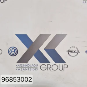 OPEL CORSA E 2015-2019 ΑΕΡΟΣΑΚΟΣ ΚΑΘΙΣΜΑΤΟΣ ΣΥΝΟΔΗΓΟΥ 96853002