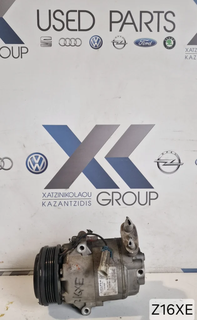 OPEL ASTRA H 2004-2008 ΚΟΜΠΡΕΣΕΡ ΚΛΙΜΑΤΙΣΜΟΥ ΤΥΠΟΣ ΚΙΝΗΤΗΡΑ Z16XE
