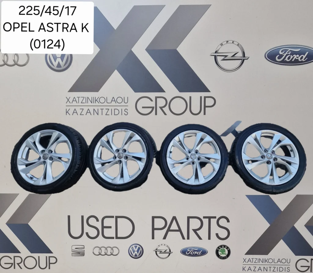 OPEL ASTRA K 2016-2019 ΖΑΝΤΕΣ ΑΛΟΥΜΙΝΙΟΥ 225-45-17 DOT(0124)