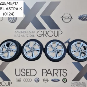 OPEL ASTRA K 2016-2019 ΖΑΝΤΕΣ ΑΛΟΥΜΙΝΙΟΥ 225-45-17 DOT(0124)