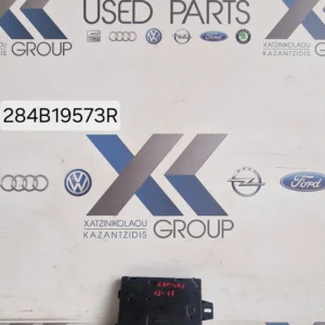 CAPTUR 2013-2017 ΑΣΦΑΛΕΙΟΘΗΚΗ 284B19573R