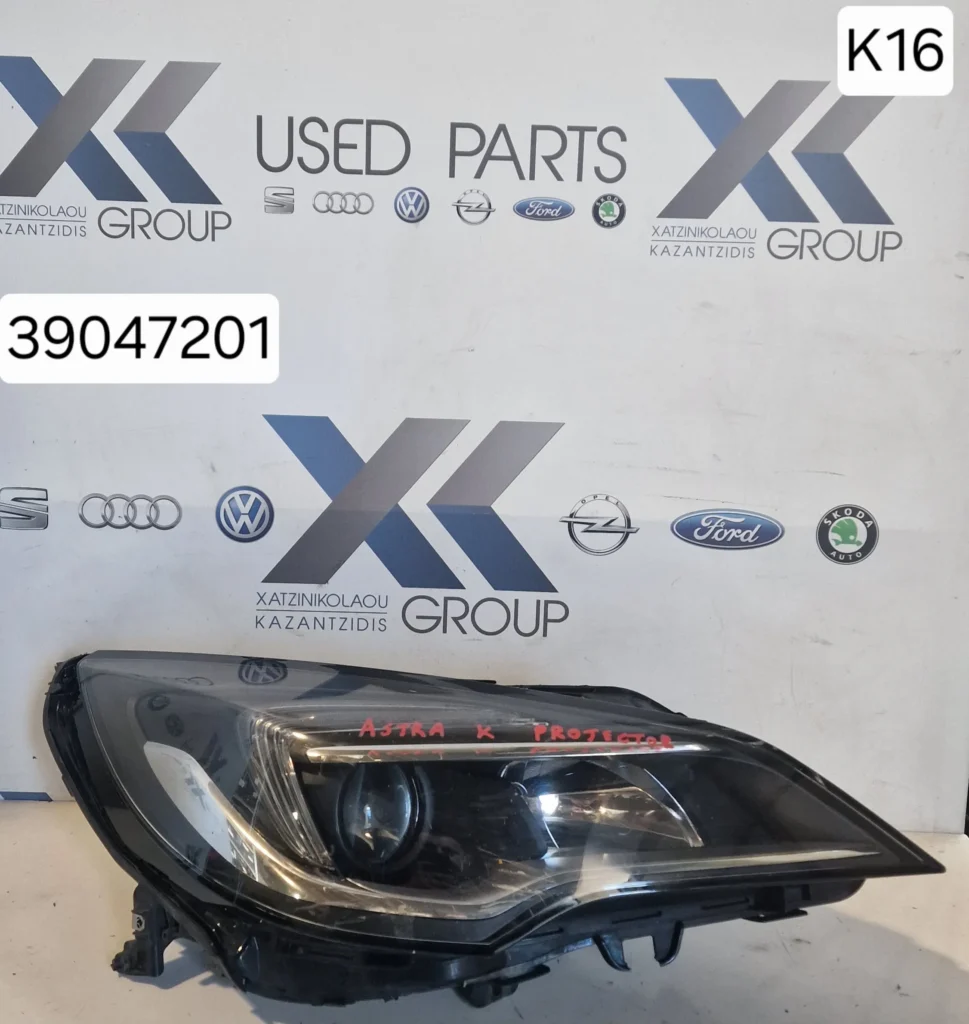 OPEL ASTRA K 2016-2019 ΦΑΝΑΡΙ ΕΜΠΡΟΣ ΔΕΞΙ 39047201 PRROJECTOR