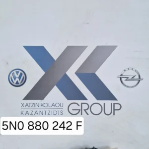 VW TIGUAN 2011-2015 ΠΛΕΥΡΙΚΟΣ ΑΕΡΟΣΑΚΟΣ ΚΑΘΙΣΜΑΤΟΣ ΣΥΝΟΔΗΓΟΥ 5Ν0 880 242 F