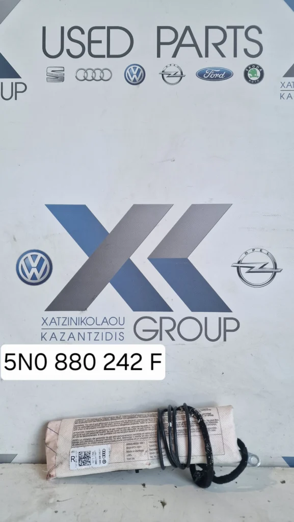 VW TIGUAN 2011-2015 ΠΛΕΥΡΙΚΟΣ ΑΕΡΟΣΑΚΟΣ ΚΑΘΙΣΜΑΤΟΣ ΣΥΝΟΔΗΓΟΥ 5Ν0 880 242 F