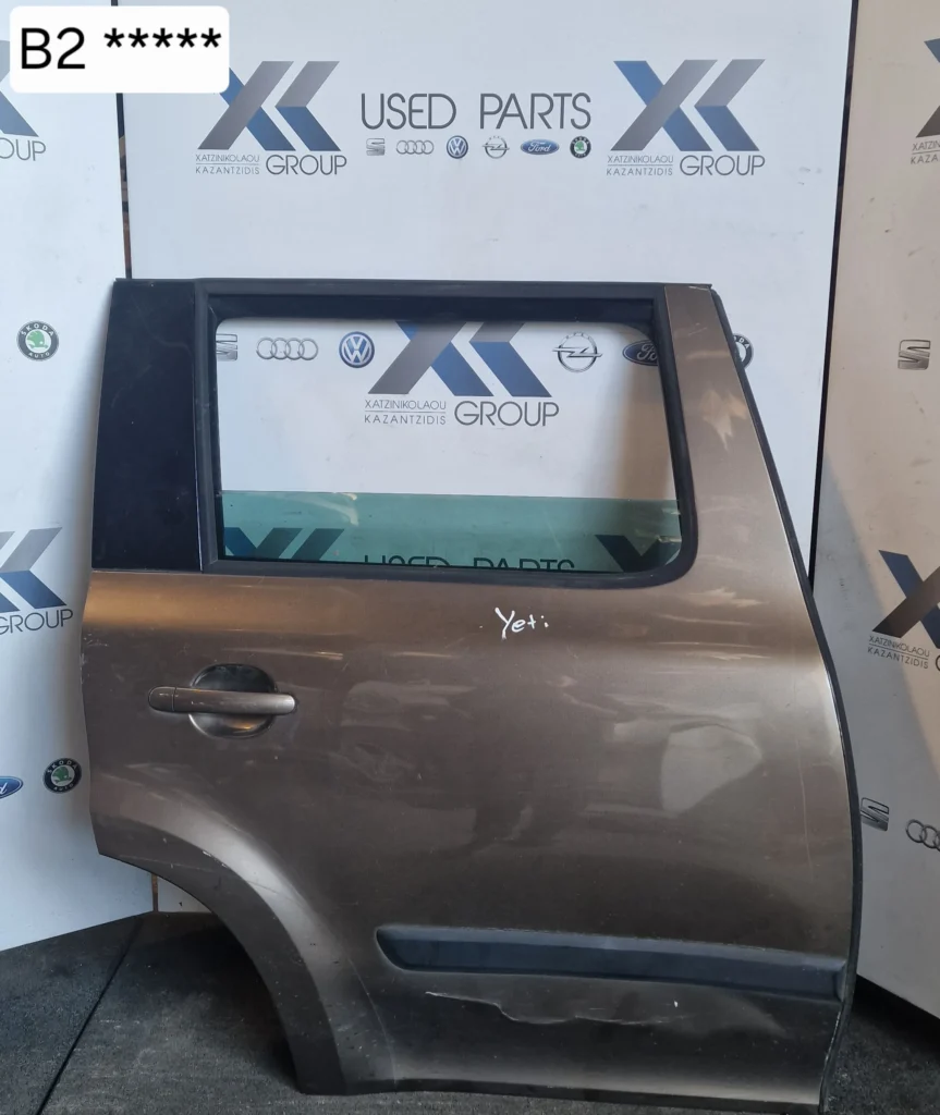SKODA YETI 2009-2013 ΚΛΕΙΔΑΡΙΑ ΠΟΡΤΑΣ ΠΙΣΩ ΔΕΞΙΑ
