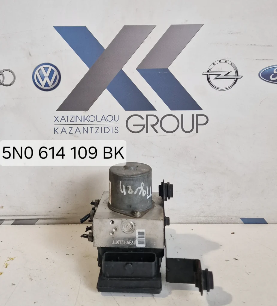 VW TIGUAN 2011-2015 ΜΟΝΑΔΑ ABS 5N0 614 109 BK